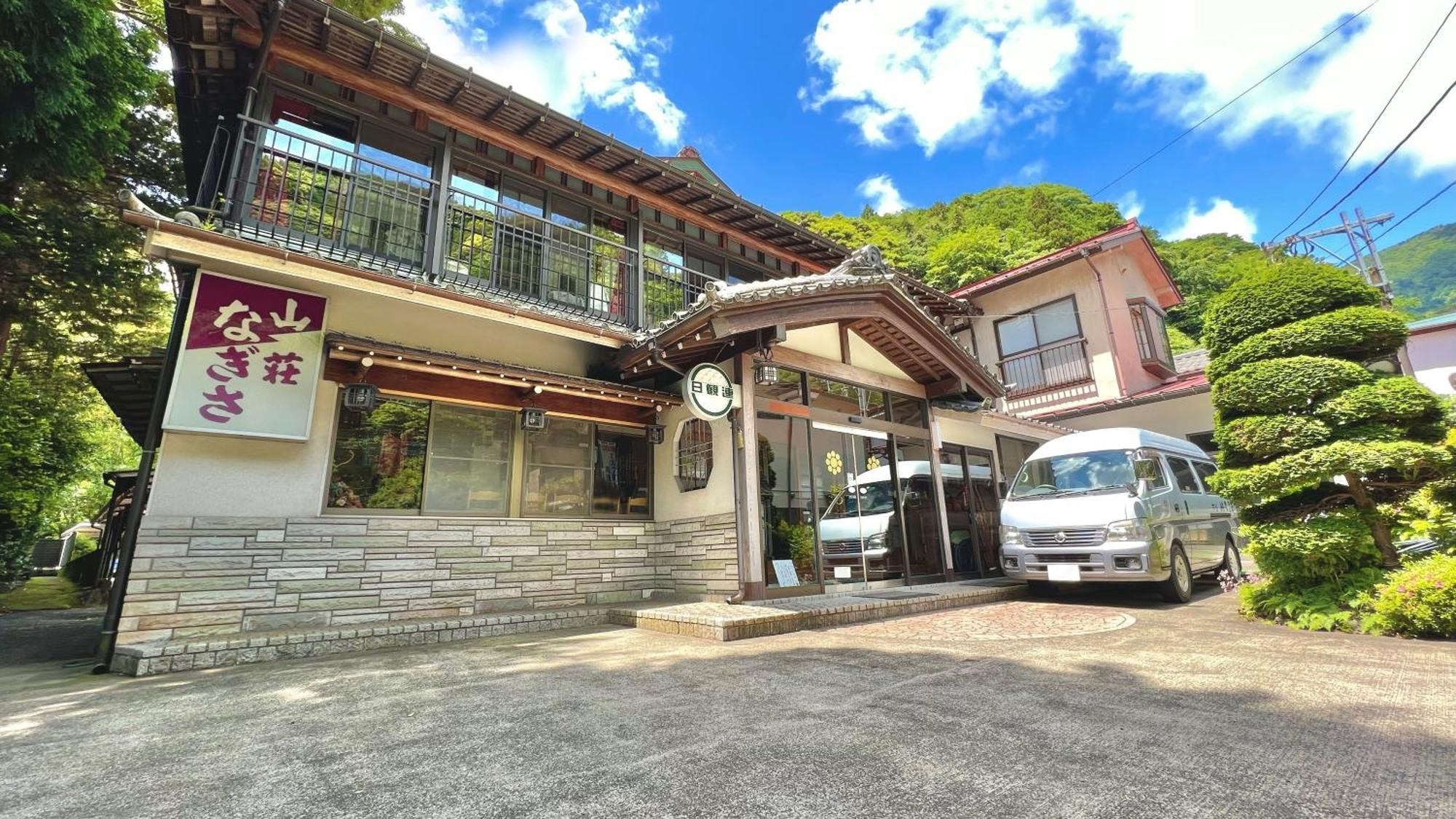 Hotel Sansou Nagisa Isehara Exterior foto